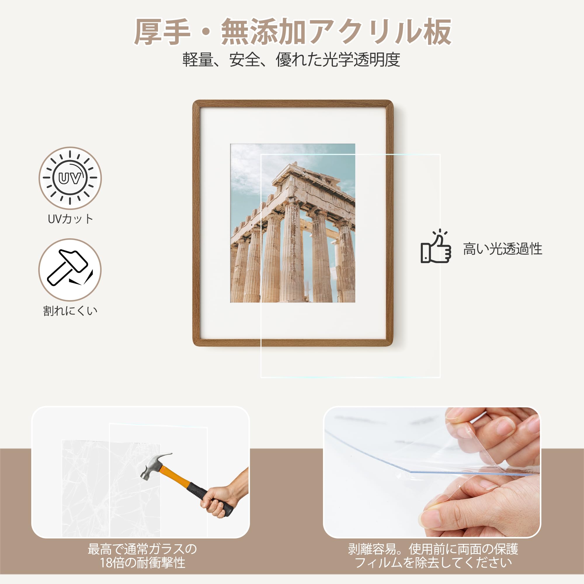 Amazon.co.jp: オーク無垢材 フォトフレーム 4x6インチ（七五の三写真